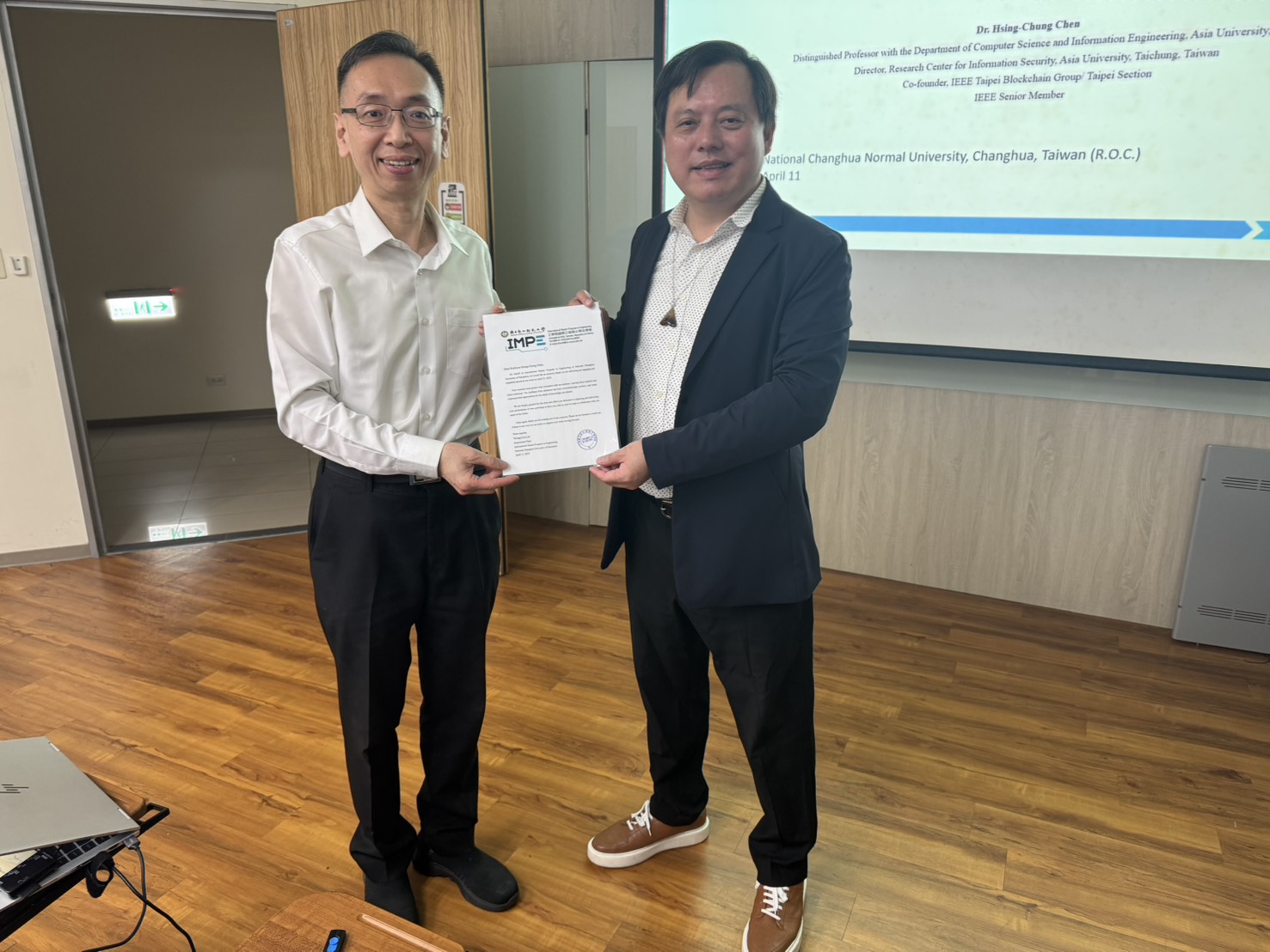 1140411-彰師大演講