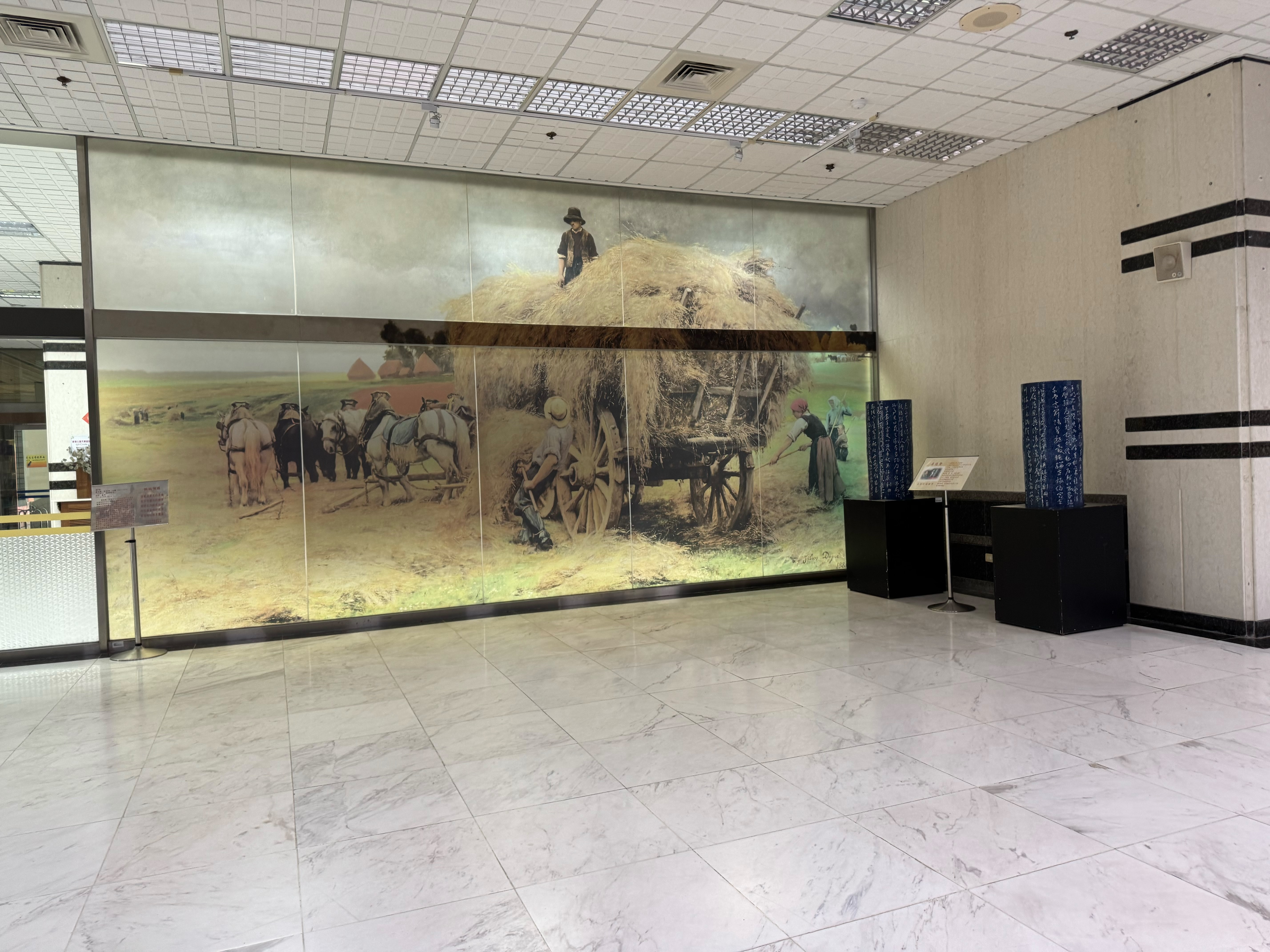 1140625-文官學院講座