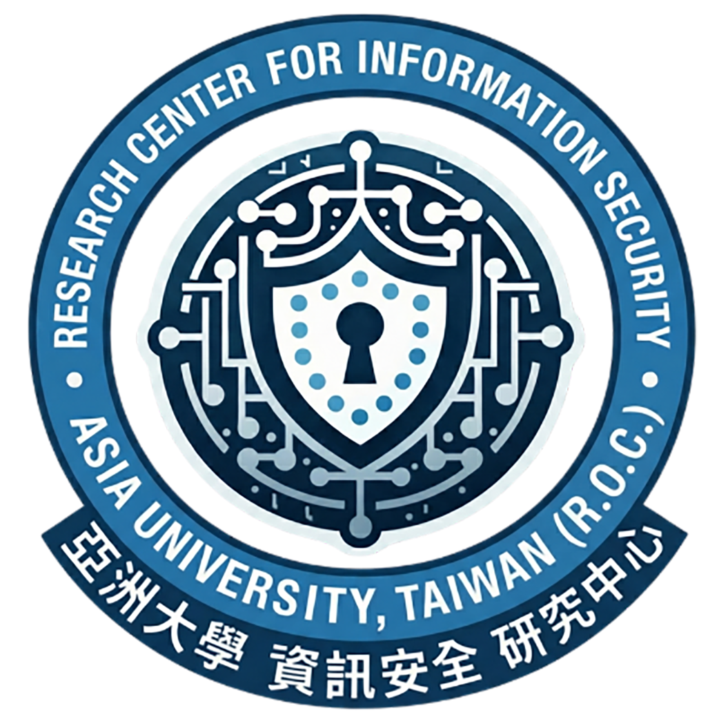 亞洲大學資訊安全研究中心