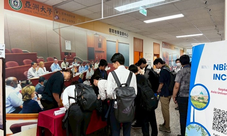 研討會報到