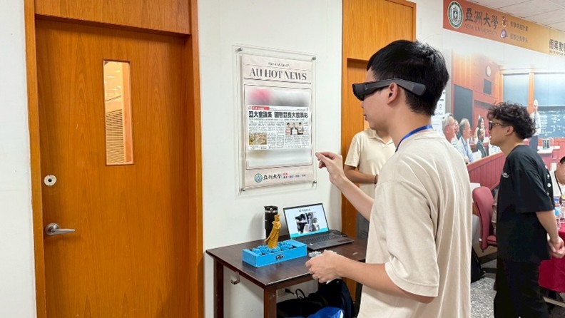 Academic Activity – 3D Printing