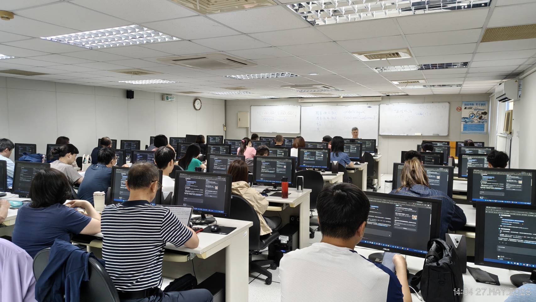 資安事件辨別與處理資安教育訓練課程活動照片1